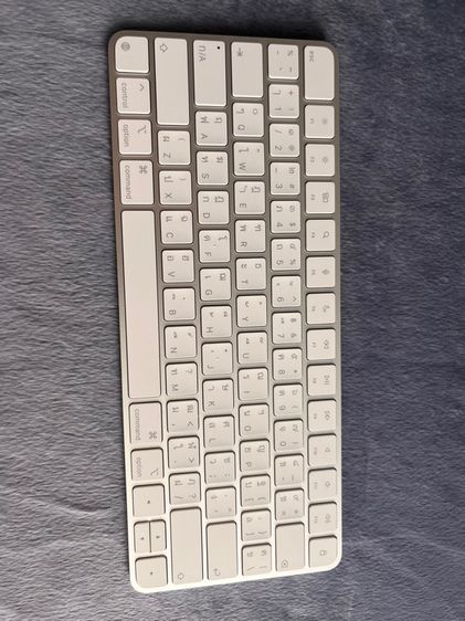 ขาย Apple Magic Keyboard ใหม่มาก 