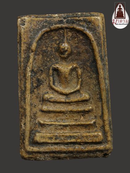 รหัส 442 - พระสมเด็จพิมพ์ใหญ่ วัดระฆังโฆสิตาราม สภาพสวยสมบูรณ์ มวลสารชัดเจน รับประกันตรงปกตามรูปภาพค่ะ จากหีบโบราณ” โทร 0933253888