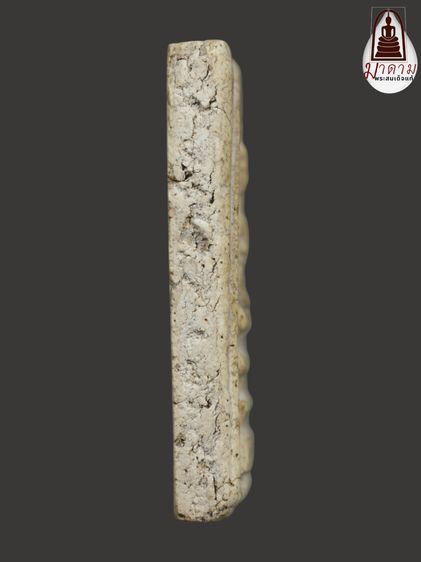 รหัส 443 - พระสมเด็จพิมพ์ปรกโพธิ์ วัดระฆังโฆสิตาราม สภาพสวยสมบูรณ์ มวลสารชัดเจน รับประกันตรงปกตามรูปภาพค่ะ จากหีบโบราณ” โทร 0933253888 รูปที่ 3