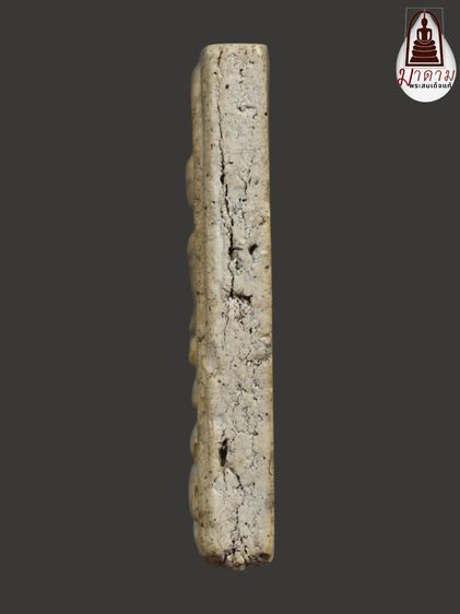 รหัส 443 - พระสมเด็จพิมพ์ปรกโพธิ์ วัดระฆังโฆสิตาราม สภาพสวยสมบูรณ์ มวลสารชัดเจน รับประกันตรงปกตามรูปภาพค่ะ จากหีบโบราณ” โทร 0933253888 รูปที่ 4