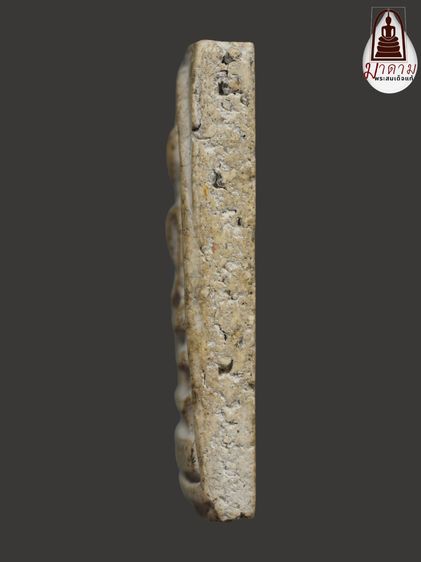 รหัส 445 - พระสมเด็จพิมพ์ใหญ่ วัดระฆังโฆสิตาราม สภาพสวยสมบูรณ์ มวลสารชัดเจน รับประกันตรงปกตามรูปภาพค่ะ จากหีบโบราณ” โทร 0933253888 รูปที่ 4