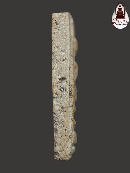 รหัส 445 - พระสมเด็จพิมพ์ใหญ่ วัดระฆังโฆสิตาราม สภาพสวยสมบูรณ์ มวลสารชัดเจน รับประกันตรงปกตามรูปภาพค่ะ จากหีบโบราณ” โทร 0933253888 รูปที่ 3