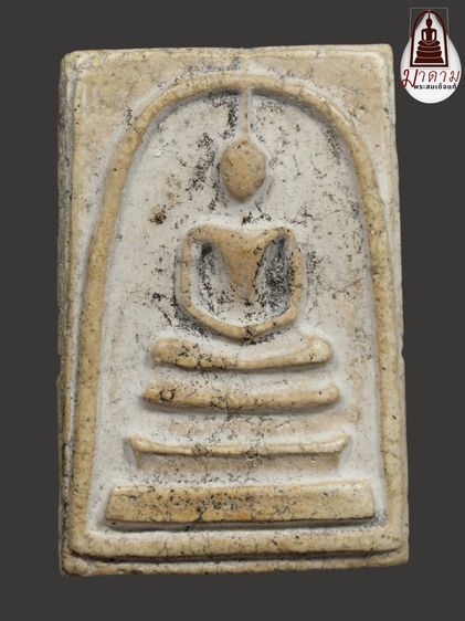 รหัส 447 - พระสมเด็จพิมพ์ใหญ่ วัดระฆังโฆสิตาราม สภาพสวยสมบูรณ์ มวลสารชัดเจน รับประกันตรงปกตามรูปภาพค่ะ จากหีบโบราณ” โทร 0933253888