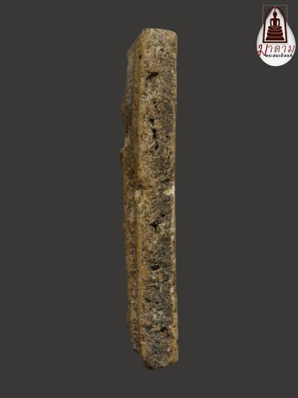 รหัส 448 - พระสมเด็จพิมพ์ใหญ่ วัดระฆังโฆสิตาราม สภาพสวยสมบูรณ์ มวลสารชัดเจน รับประกันตรงปกตามรูปภาพค่ะ จากหีบโบราณ” โทร 0933253888 รูปที่ 4