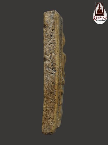 รหัส 448 - พระสมเด็จพิมพ์ใหญ่ วัดระฆังโฆสิตาราม สภาพสวยสมบูรณ์ มวลสารชัดเจน รับประกันตรงปกตามรูปภาพค่ะ จากหีบโบราณ” โทร 0933253888 รูปที่ 3