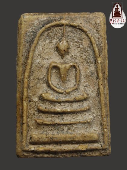 รหัส 448 - พระสมเด็จพิมพ์ใหญ่ วัดระฆังโฆสิตาราม สภาพสวยสมบูรณ์ มวลสารชัดเจน รับประกันตรงปกตามรูปภาพค่ะ จากหีบโบราณ” โทร 0933253888