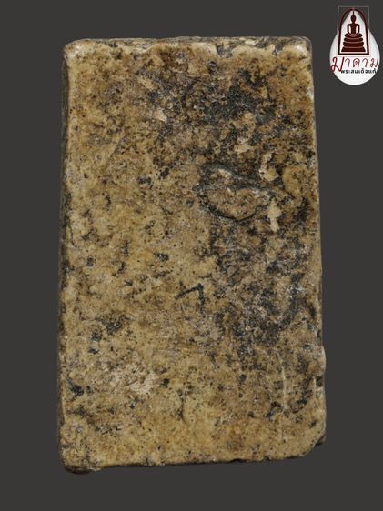 รหัส 449 - พระสมเด็จพิมพ์ใหญ่ วัดระฆังโฆสิตาราม สภาพสวยสมบูรณ์ มวลสารชัดเจน รับประกันตรงปกตามรูปภาพค่ะ จากหีบโบราณ” โทร 0933253888 รูปที่ 2