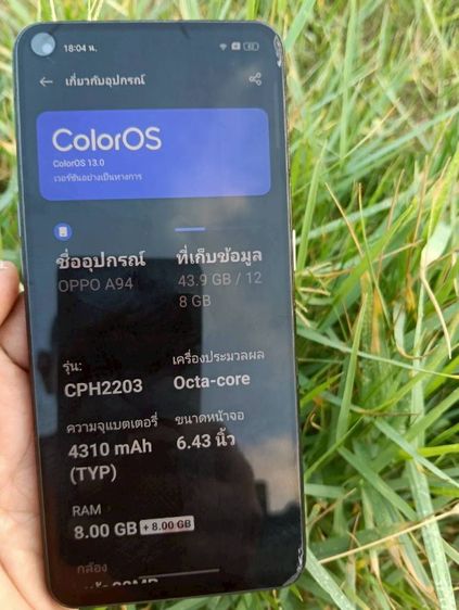 OPPO A94  แรม 8  128g รูปที่ 3
