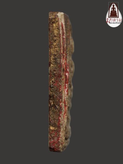 รหัส 450 - พระสมเด็จพิมพ์ใหญ่ วัดระฆังโฆสิตาราม สภาพสวยสมบูรณ์ มวลสารชัดเจน รับประกันตรงปกตามรูปภาพค่ะ จากหีบโบราณ” โทร 0933253888 รูปที่ 3