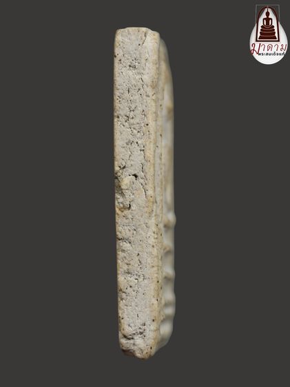 รหัส 451 - พระสมเด็จพิมพ์เส้นด้าย วัดระฆังโฆสิตาราม สภาพสวยสมบูรณ์ มวลสารชัดเจน รับประกันตรงปกตามรูปภาพค่ะ จากหีบโบราณ” โทร 0933253888 รูปที่ 3