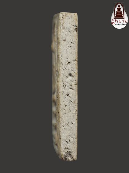 รหัส 451 - พระสมเด็จพิมพ์เส้นด้าย วัดระฆังโฆสิตาราม สภาพสวยสมบูรณ์ มวลสารชัดเจน รับประกันตรงปกตามรูปภาพค่ะ จากหีบโบราณ” โทร 0933253888 รูปที่ 4