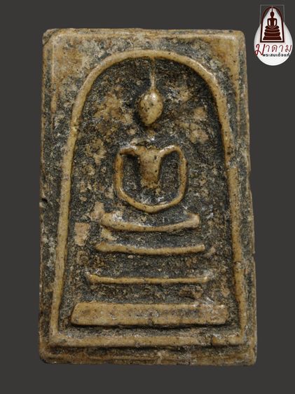 รหัส 455 - พระสมเด็จพิมพ์ใหญ่ วัดระฆังโฆสิตาราม สภาพสวยสมบูรณ์ มวลสารชัดเจน รับประกันตรงปกตามรูปภาพค่ะ จากหีบโบราณ” โทร 0933253888