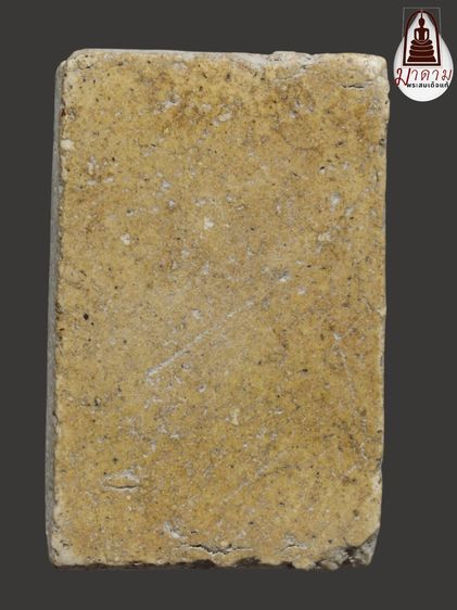 รหัส 456 - พระสมเด็จพิมพ์เส้นด้าย วัดระฆังโฆสิตาราม สภาพสวยสมบูรณ์ มวลสารชัดเจน รับประกันตรงปกตามรูปภาพค่ะ จากหีบโบราณ” โทร 0933253888 รูปที่ 2