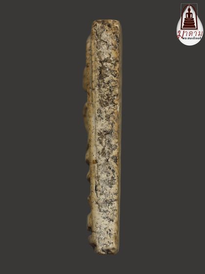 รหัส 457 - พระสมเด็จพิมพ์ใหญ่ วัดระฆังโฆสิตาราม สภาพสวยสมบูรณ์ มวลสารชัดเจน รับประกันตรงปกตามรูปภาพค่ะ จากหีบโบราณ” โทร 0933253888 รูปที่ 4