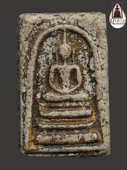 รหัส 460 - พระสมเด็จพิมพ์ฐานแซม วัดระฆังโฆสิตาราม สภาพสวยสมบูรณ์ มวลสารชัดเจน รับประกันตรงปกตามรูปภาพค่ะ จากหีบโบราณ” โทร 0933253888