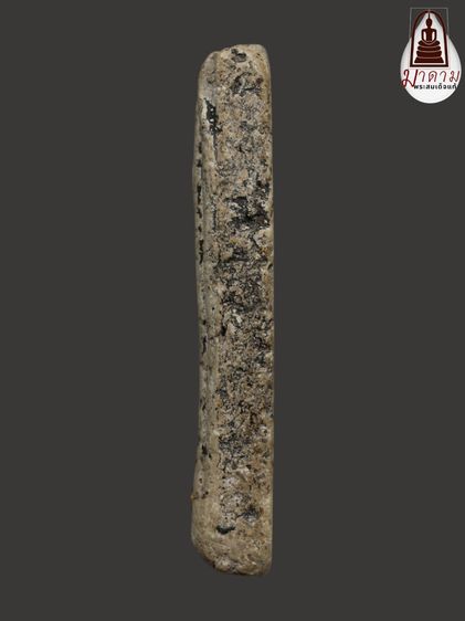 รหัส 460 - พระสมเด็จพิมพ์ฐานแซม วัดระฆังโฆสิตาราม สภาพสวยสมบูรณ์ มวลสารชัดเจน รับประกันตรงปกตามรูปภาพค่ะ จากหีบโบราณ” โทร 0933253888 รูปที่ 4