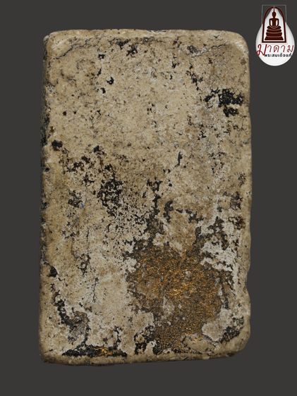 รหัส 460 - พระสมเด็จพิมพ์ฐานแซม วัดระฆังโฆสิตาราม สภาพสวยสมบูรณ์ มวลสารชัดเจน รับประกันตรงปกตามรูปภาพค่ะ จากหีบโบราณ” โทร 0933253888 รูปที่ 2