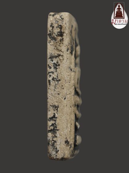 รหัส 461 - พระสมเด็จพิมพ์เจดีย์ วัดระฆังโฆสิตาราม สภาพสวยสมบูรณ์ มวลสารชัดเจน รับประกันตรงปกตามรูปภาพค่ะ จากหีบโบราณ” โทร 0933253888 รูปที่ 3