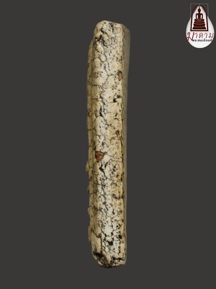 รหัส 462 - พระสมเด็จพิมพ์ปรกโพธิ์ วัดระฆังโฆสิตาราม สภาพสวยสมบูรณ์ มวลสารชัดเจน รับประกันตรงปกตามรูปภาพค่ะ จากหีบโบราณ” โทร 0933253888 รูปที่ 4