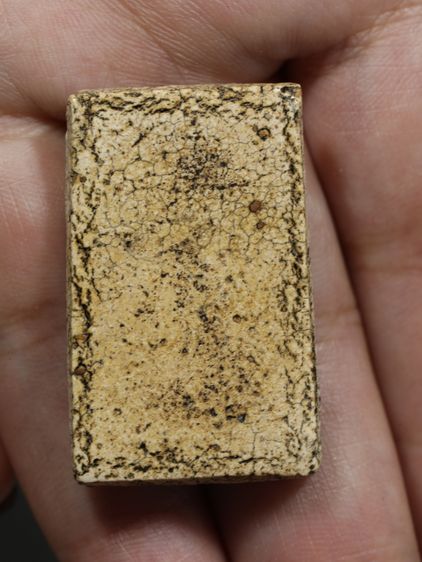 รหัส 462 - พระสมเด็จพิมพ์ปรกโพธิ์ วัดระฆังโฆสิตาราม สภาพสวยสมบูรณ์ มวลสารชัดเจน รับประกันตรงปกตามรูปภาพค่ะ จากหีบโบราณ” โทร 0933253888 รูปที่ 6