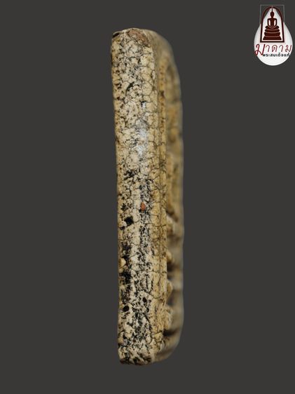 รหัส 462 - พระสมเด็จพิมพ์ปรกโพธิ์ วัดระฆังโฆสิตาราม สภาพสวยสมบูรณ์ มวลสารชัดเจน รับประกันตรงปกตามรูปภาพค่ะ จากหีบโบราณ” โทร 0933253888 รูปที่ 3