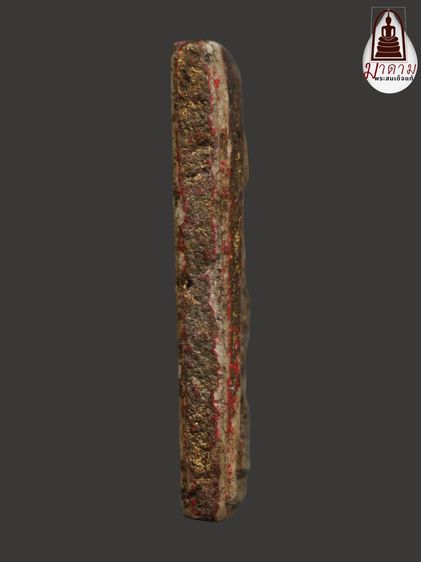 รหัส 463 - พระสมเด็จพิมพ์ใหญ่ วัดระฆังโฆสิตาราม สภาพสวยสมบูรณ์ มวลสารชัดเจน รับประกันตรงปกตามรูปภาพค่ะ จากหีบโบราณ” โทร 0933253888 รูปที่ 3