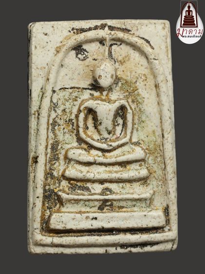 รหัส 464 -พระสมเด็จพิมพ์ใหญ่ ลัญจกร ร.4 วัดระฆังโฆสิตาราม สภาพสวยสมบูรณ์ มวลสารชัดเจน รับประกันตรงปกตามรูปภาพค่ะ จากหีบโบราณ” โทร 0933253888