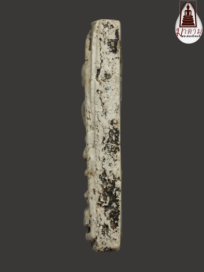 รหัส 464 -พระสมเด็จพิมพ์ใหญ่ ลัญจกร ร.4 วัดระฆังโฆสิตาราม สภาพสวยสมบูรณ์ มวลสารชัดเจน รับประกันตรงปกตามรูปภาพค่ะ จากหีบโบราณ” โทร 0933253888 รูปที่ 4