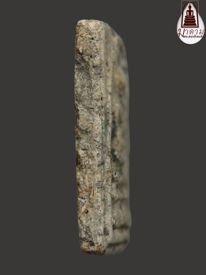 รหัส 465 - พระสมเด็จพิมพ์ใหญ่ วัดระฆังโฆสิตาราม สภาพสวยสมบูรณ์ มวลสารชัดเจน รับประกันตรงปกตามรูปภาพค่ะ จากหีบโบราณ” โทร 0933253888 รูปที่ 3