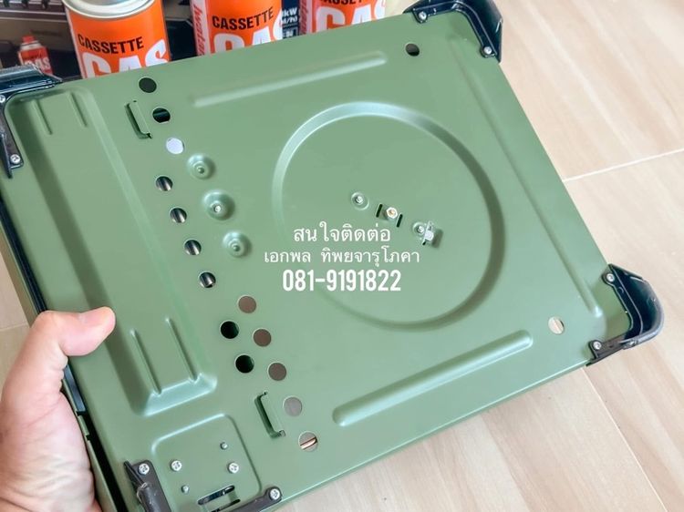 Iwatani Tough Maru CB-ODX-1  (Japan)  🇯🇵  รูปที่ 5