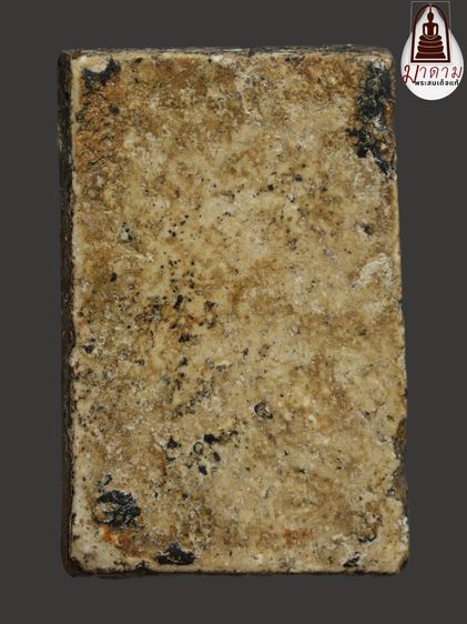 รหัส 466 - พระสมเด็จพิมพ์ใหญ่ วัดระฆังโฆสิตาราม สภาพสวยสมบูรณ์ มวลสารชัดเจน รับประกันตรงปกตามรูปภาพค่ะ จากหีบโบราณ” โทร 0933253888 รูปที่ 2