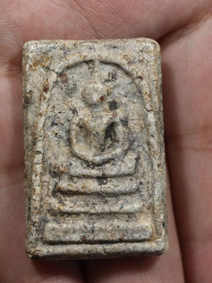 รหัส 467 - พระสมเด็จพิมพ์เจดีย์ วัดระฆังโฆสิตาราม สภาพสวยสมบูรณ์ มวลสารชัดเจน รับประกันตรงปกตามรูปภาพค่ะ จากหีบโบราณ” โทร 0933253888 รูปที่ 5