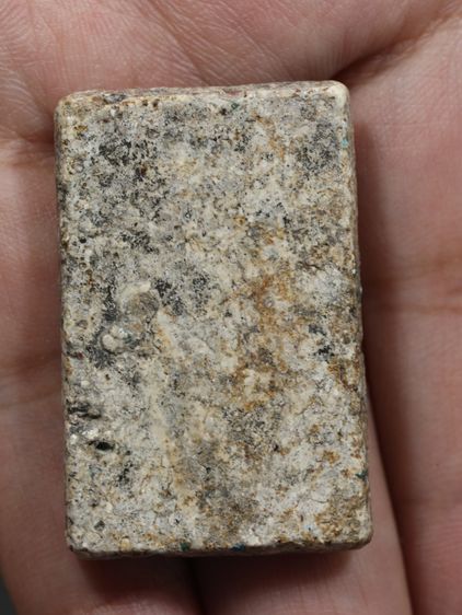 รหัส 467 - พระสมเด็จพิมพ์เจดีย์ วัดระฆังโฆสิตาราม สภาพสวยสมบูรณ์ มวลสารชัดเจน รับประกันตรงปกตามรูปภาพค่ะ จากหีบโบราณ” โทร 0933253888 รูปที่ 6