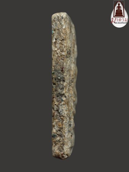 รหัส 467 - พระสมเด็จพิมพ์เจดีย์ วัดระฆังโฆสิตาราม สภาพสวยสมบูรณ์ มวลสารชัดเจน รับประกันตรงปกตามรูปภาพค่ะ จากหีบโบราณ” โทร 0933253888 รูปที่ 3