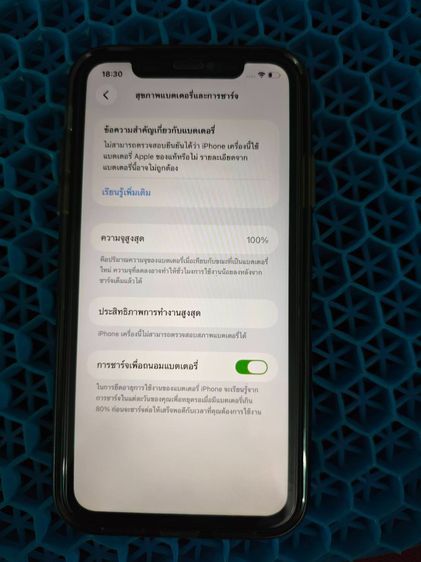 iphone11 128gb รูปที่ 3