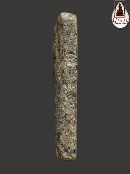 รหัส 468 - พระสมเด็จพิมพ์ใหญ่ วัดระฆังโฆสิตาราม สภาพสวยสมบูรณ์ มวลสารชัดเจน รับประกันตรงปกตามรูปภาพค่ะ จากหีบโบราณ” โทร 0933253888 รูปที่ 4