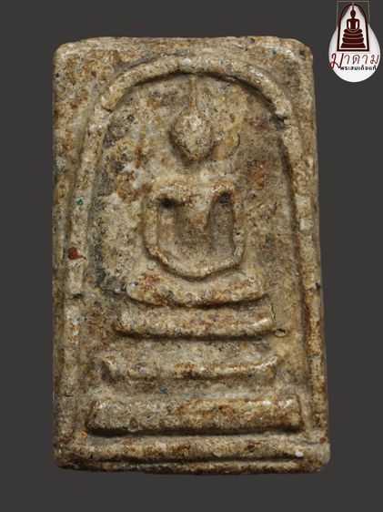 รหัส 469 - พระสมเด็จพิมพ์ใหญ่ วัดระฆังโฆสิตาราม สภาพสวยสมบูรณ์ มวลสารชัดเจน รับประกันตรงปกตามรูปภาพค่ะ จากหีบโบราณ” โทร 0933253888