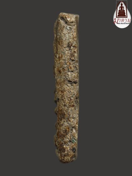 รหัส 469 - พระสมเด็จพิมพ์ใหญ่ วัดระฆังโฆสิตาราม สภาพสวยสมบูรณ์ มวลสารชัดเจน รับประกันตรงปกตามรูปภาพค่ะ จากหีบโบราณ” โทร 0933253888 รูปที่ 4