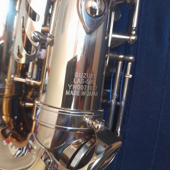 Alto Saxophone รูปที่ 5