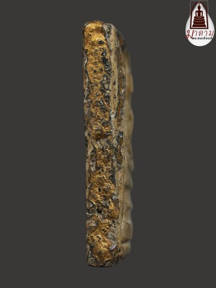 รหัส 471 - พระสมเด็จพิมพ์ใหญ่ วัดระฆังโฆสิตาราม สภาพสวยสมบูรณ์ มวลสารชัดเจน รับประกันตรงปกตามรูปภาพค่ะ จากหีบโบราณ” โทร 0933253888 รูปที่ 3