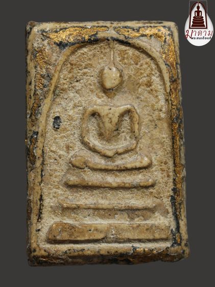 รหัส 471 - พระสมเด็จพิมพ์ใหญ่ วัดระฆังโฆสิตาราม สภาพสวยสมบูรณ์ มวลสารชัดเจน รับประกันตรงปกตามรูปภาพค่ะ จากหีบโบราณ” โทร 0933253888