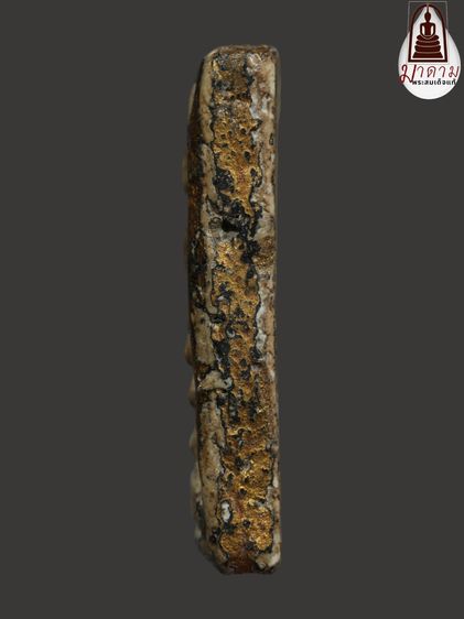 รหัส 471 - พระสมเด็จพิมพ์ใหญ่ วัดระฆังโฆสิตาราม สภาพสวยสมบูรณ์ มวลสารชัดเจน รับประกันตรงปกตามรูปภาพค่ะ จากหีบโบราณ” โทร 0933253888 รูปที่ 4