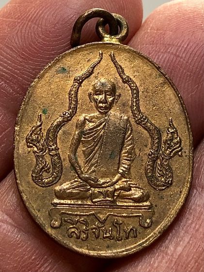 พระเหรียญเก่าคะ