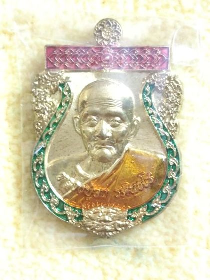 พระผงปลุกเสก รูปที่ 10