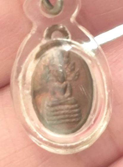 พระผงปลุกเสก