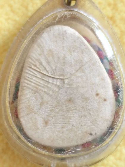 พระผงปลุกเสก รูปที่ 18