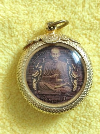 พระผงปลุกเสก รูปที่ 5