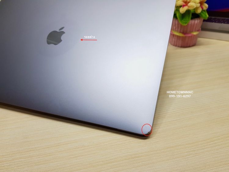 MacbookPro (Retina16-inch, 2019) TouchBar 6-Core i7 2.6Ghz SSD 512Gb Ram 16Gb สี Space Gray ราคาเบาๆ รูปที่ 10