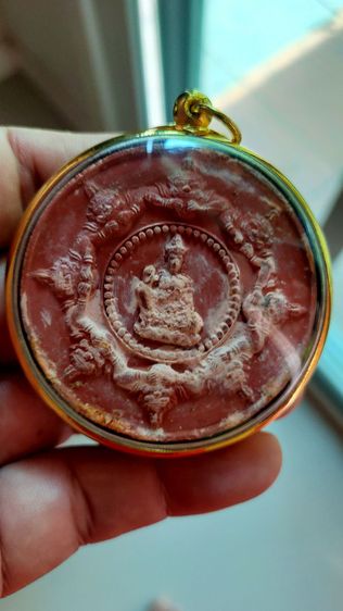 จตุคามรามเทพรุ่นยามเฝ้าแผ่นดิน