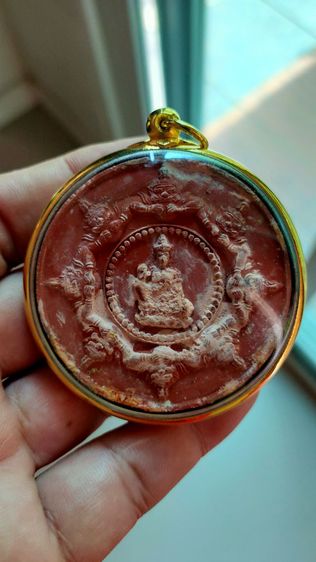 จตุคามรามเทพรุ่นยามเฝ้าแผ่นดิน รูปที่ 3